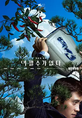 欧美日韩一区二区三区视视频